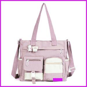 Cute Kawaii Crossbody Messenger Bag Nylon Water-Resistant Adjustable Strap